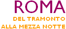 Open Rome Album